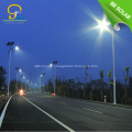 Bottom Battery Solar Street Light